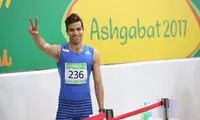 سریع‌ترین مرد ایران راهی فرانسه شد