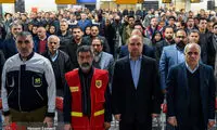 افتتاح ایستگاه متروی «هروی»