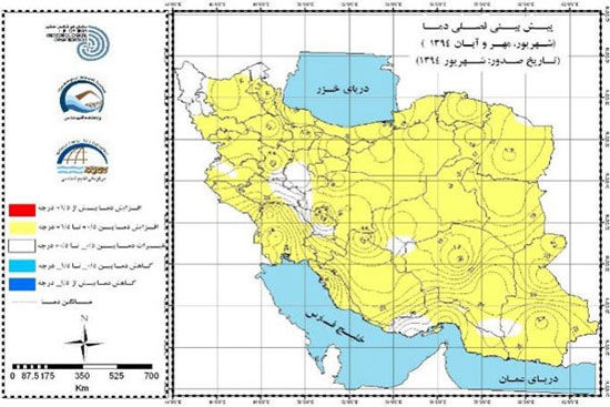 پاییز امسال گرمتر از هر سال