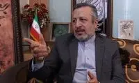 زائران از افراد ناشناس ارز دریافت نکنند