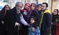 آغاز پخش سریال کمدی جدید تلویزیون از امشب
