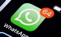 ویژگی جدید در نسخه دسکتاپِ واتس‌اپ