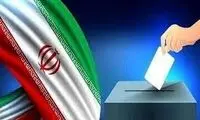 ادعای تازه و متفاوت یک روزنامه درباره انتخابات