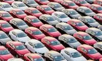 قیمت قطعی خودروهای وارداتی اعلام شد