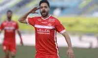 کلیپ قدردانی باشگاه پرسپولیس برای دایی‌کمال