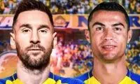 سورپرایز بزرگ؛ مسی زوج رونالدو در النصر