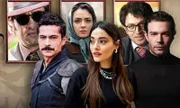 پیش‌نمایش نسخه ترکی سریال شهرزاد منتشر شد