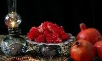 شب یلدا ۱۴۰۳ چند شنبه است؟ 