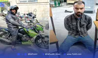 حکم دادگاه متجاوز موتورسوار اعلام شد