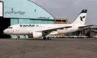 فرانسه پرواز 12 بهمنِ تهران - پاریس را لغو کرد