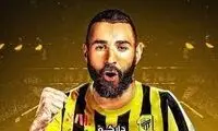 ویدئویی از سوپرگل تماشایی بنزما برای الاتحاد
