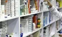 نمی‌توانیم برای بیماران SMA داروی خارجی بیاوریم، گران است!