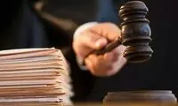 توضیح قوه قضاییه درباره حکم اعدام محمود مهرابی