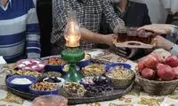 «شب یلدا» ثبت جهانی شد