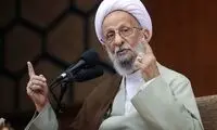 مصباح: برای وجودِ رهبری سجده شکر بگذاریم