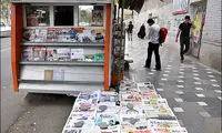 آیا برای نجات مطبوعات ایران راهی وجود دارد؟