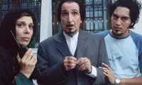 30 ‌سال بازیگری کمدی در سینمای ایران