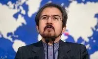 وزارت خارجه: ایرانی‌ها فعلا به گرجستان سفر نکنند