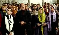 اکران «گزارش يك جشن» با اصلاحات