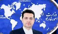 ایران به درخواست پمپئو پاسخ داد