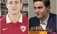 عکس: همزاد سردار در یورو 2016