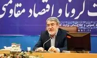 وزیر کشور: رسانه‌ها ابعاد جنگ روانی را تشریح کنند