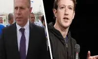 فیس بوک؛ قاتل صهیونیست‌ها!