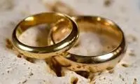 انتشار عکس‌های مراسم ازدواج، جرم است؟