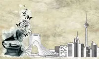 گشتی در خیابان‌های تهران و شنیدن صدای موسیقی