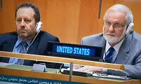 نمایندگان آمریکا حاضر در سخنرانی روحانی