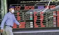 کاهش قیمت دلار با سیگنال مثبت برجامی
