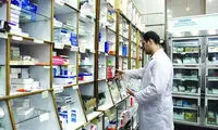 افزایش مخالفت‌ها با مصوبه توزیع متادون
