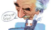 کاریکاتور: منوچهرنوذری و مناظره هفته!