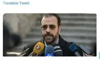 اشکالات قانون انتخابات از زبان کدخدایی