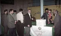 ۱ آبان ۱۳۷۷، سومین دوره انتخابات مجلس خبرگان
