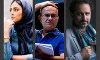 معرفی بازیگران جدید فیلم سینمایی «اسرافیل»