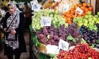 نماینده اردبیل: مردم نمی‌توانند نیم کیلو میوه بخرند