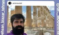 امیر نوری بازیگر آثار طنز، تهدید به مرگ شد