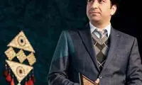 رضا صادقی در نقش شمر و معتمدی در نقش حرُ