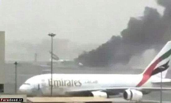 سانحه برای هواپیمای امارات در دبی