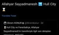 غیررسمی؛ صیادمنش به هال‌سیتی پیوست