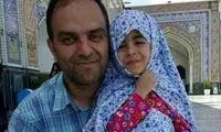 نامه دختر خبرنگار مفقود شبکه خبر به یونسکو