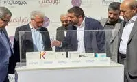 ۶ داروی تولید داخل رونمایی شد