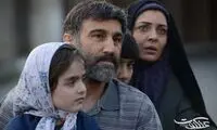 «عنکبوت» در بخش رقابتی جشنواره «اوساکا»