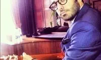 امیرحسین «آکادمی من و تو» به ایران آمد