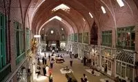 اتاق اصناف: اعتصاب بازاریان صحت ندارد