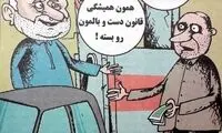 بنزین گرون نمی‌شه، قانون دست و بالمون رو بسته!