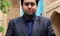 اعتراض شدید داماد روحانی به جهانپور: شرمت‌باد!