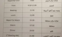 عکس: برنامه والیبالی ها قبل از بازی آمریکا
