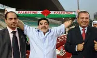 عکس: مارادونا با پرچم فلسطین